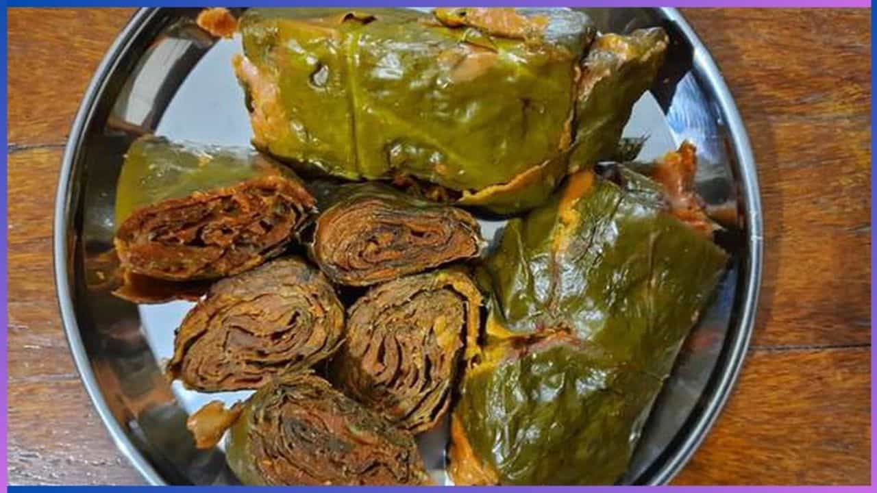 Patrode : ಇದು ಕರಾವಳಿ ಸ್ಟೈಲ್ನ ಪತ್ರೊಡೆ, ಇದನ್ನು ಮಾಡುವುದು ತುಂಬಾ ಸುಲಭ Patrode : ಇದು ಕರಾವಳಿ ಸ್ಟೈಲ್ನ ಪತ್ರೊಡೆ, ಇದನ್ನು ಮಾಡುವುದು ತುಂಬಾ ಸುಲಭ