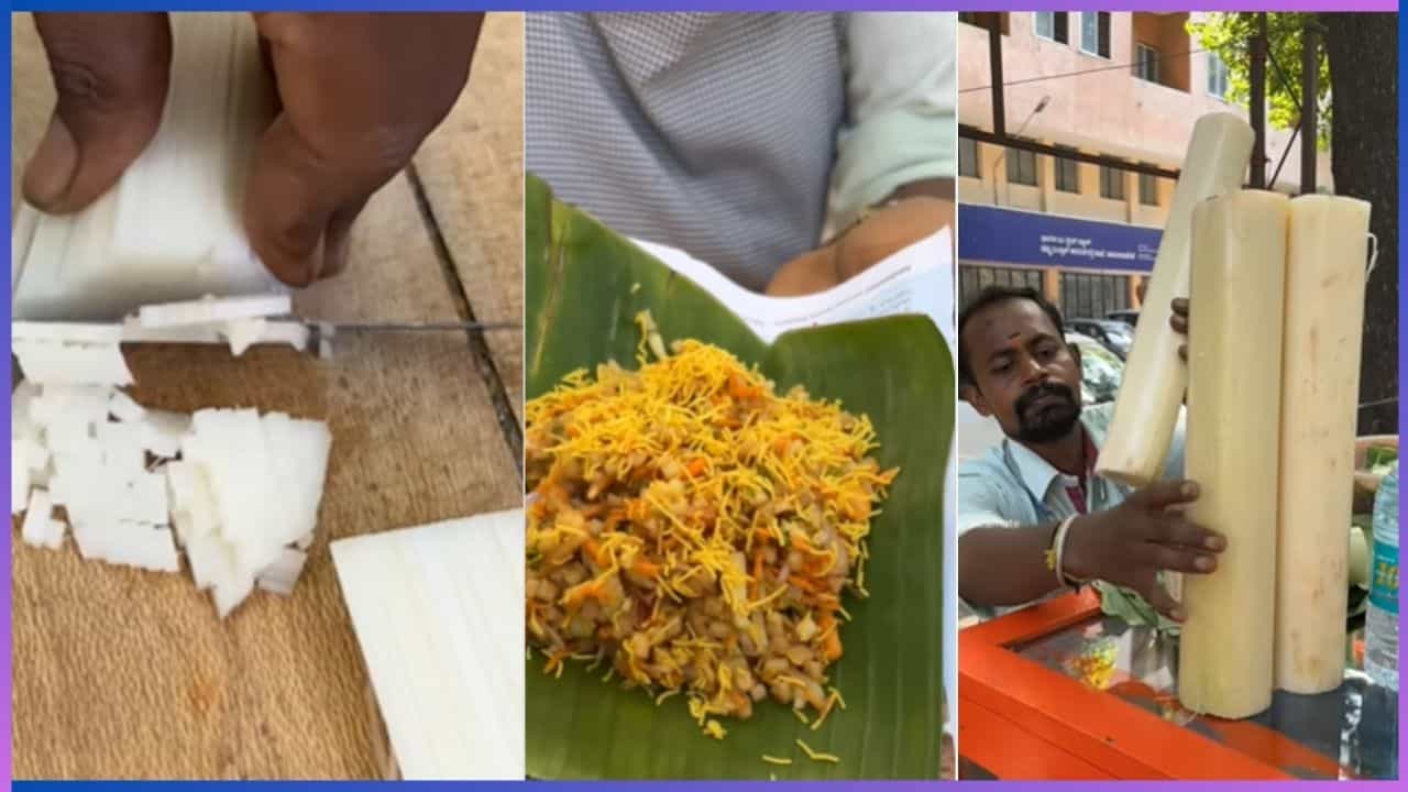 Banana Stem Chat : ಸಂಜೆ ಕಾಫಿ ಜೊತೆಗೆ ಬಾಳೆದಿಂಡಿನ ಚಾಟ್ಸ್, ಇಲ್ಲಿದೆ ರೆಸಿಪಿ Banana Stem Chat : ಸಂಜೆ ಕಾಫಿ ಜೊತೆಗೆ ಬಾಳೆದಿಂಡಿನ ಚಾಟ್ಸ್, ಇಲ್ಲಿದೆ ರೆಸಿಪಿ