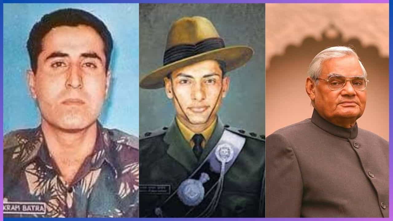 Kargil Vijay Diwas 2024 : ದೇಶಾಭಿಮಾನ ಹಾಗೂ ಸೈನಿಕರ ಬಗೆಗಿನ ಮಹಾನ್ ವ್ಯಕ್ತಿಗಳ ನುಡಿಮುತ್ತುಗಳಿವು Kargil Vijay Diwas 2024 : ದೇಶಾಭಿಮಾನ ಹಾಗೂ ಸೈನಿಕರ ಬಗೆಗಿನ ಮಹಾನ್ ವ್ಯಕ್ತಿಗಳ ನುಡಿಮುತ್ತುಗಳಿವು