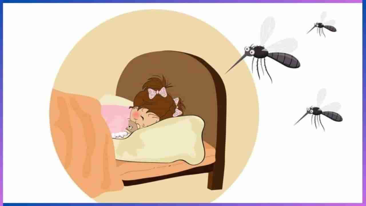 Dengue and Chikungunya: ಮಕ್ಕಳಲ್ಲಿ ಡೆಂಗ್ಯೂ, ಚಿಕನ್‌ಗುನ್ಯಾ ತಡೆಗಟ್ಟಲು ಏನು ಮಾಡಬೇಕು?