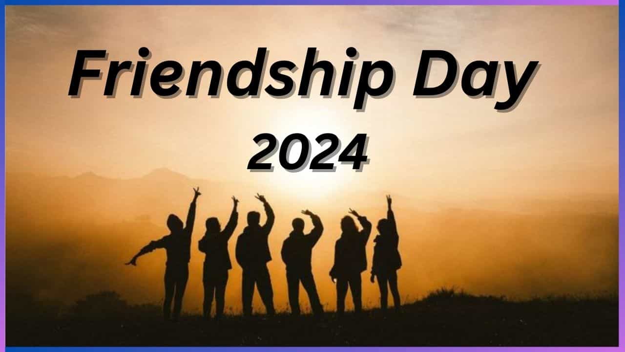 Friendship Day 2024: ಭಾರತದಲ್ಲಿ ಆಗಸ್ಟ್ ಮೊದಲ ಭಾನುವಾರದಂದು ಸ್ನೇಹಿತರ ದಿನವನ್ನು ಆಚರಿಸುವುದು ಏಕೆ? ಏನಿದರ ಮಹತ್ವ? Friendship Day 2024: ಭಾರತದಲ್ಲಿ ಆಗಸ್ಟ್ ಮೊದಲ ಭಾನುವಾರದಂದು ಸ್ನೇಹಿತರ ದಿನವನ್ನು ಆಚರಿಸುವುದು ಏಕೆ? ಏನಿದರ ಮಹತ್ವ?