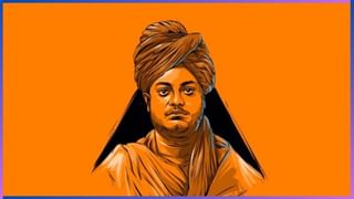 Colocasia Leaves : ಮಳೆಗಾಲದಲ್ಲಿ ಗಂಜಿ ಜತೆ ಕೆಸುವಿನೆಲೆ ಚಟ್ನಿ ಸೂಪರ್​​, ಅಮ್ಮನ ಕೈರುಚಿ ನೆನಪಿಗೆ ಬರುವುದು ಖಂಡಿತ