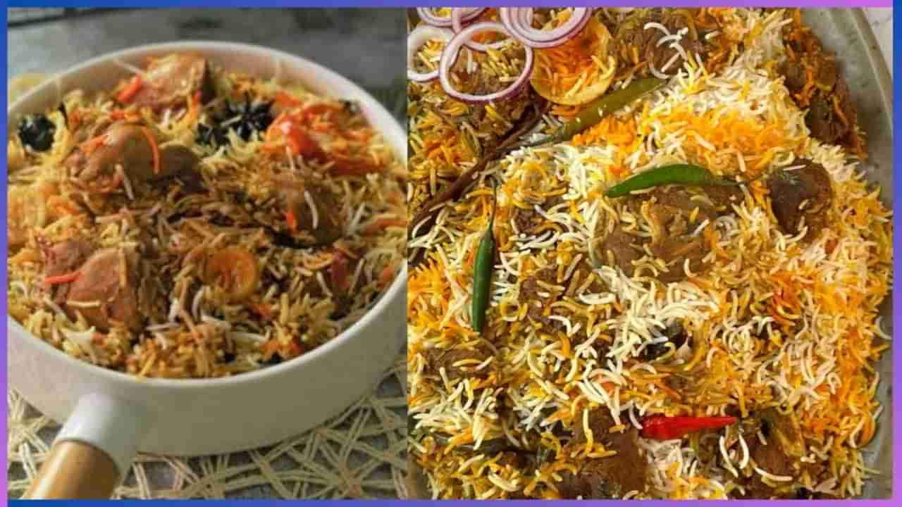 World Biriyani Day 2024: ಮಂಗಳೂರಿನ ಚಿಕನ್ ಬ್ಯಾರಿ ಬಿರಿಯಾನಿ ಆರೋಗ್ಯ ಹೆಚ್ಚಿಸುತ್ತೆ! ಇದನ್ನು ಮಾಡುವುದು ಹೇಗೆ ?