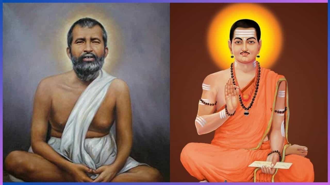 Guru Purnima 2024: ಗುರು, ಶಿಷ್ಯರ ನಡುವೆ ಸಂಬಂಧದ ಬಗ್ಗೆ ರಾಮಕೃಷ್ಣ ಪರಮಹಂಸ, ಬಸವಣ್ಣ ಹೇಳಿದ್ದೇನು? Guru Purnima 2024: ಗುರು, ಶಿಷ್ಯರ ನಡುವೆ ಸಂಬಂಧದ ಬಗ್ಗೆ ರಾಮಕೃಷ್ಣ ಪರಮಹಂಸ, ಬಸವಣ್ಣ ಹೇಳಿದ್ದೇನು?