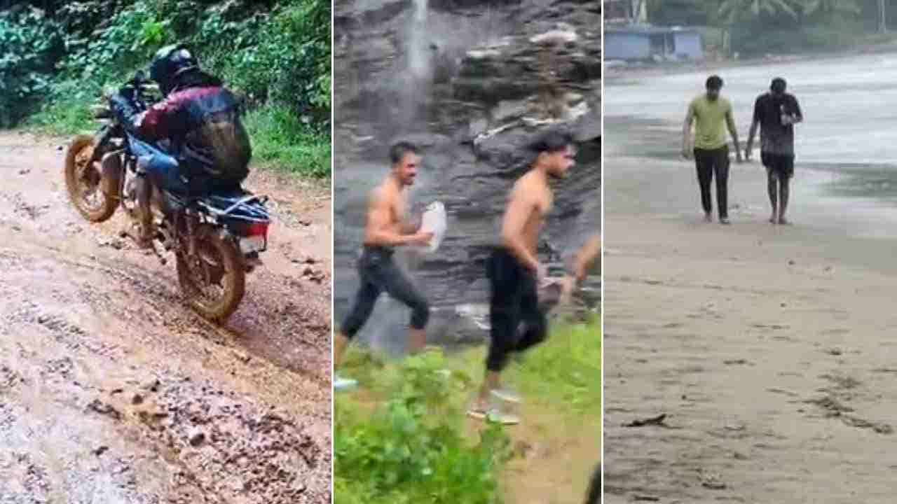 ಚಿಕ್ಕಮಗಳೂರಿನಲ್ಲಿ ಪ್ರವಾಸಿಗರ ಹುಚ್ಚಾಟ: ಮದ್ಯ ಸೇವಿಸಿ ಸಮುದ್ರಕ್ಕಿಳಿದ ಜನ, ವ್ಹೀಲಿಂಗ್ ಮಾಡಿದ ಐವರ ಬಂಧನ ಚಿಕ್ಕಮಗಳೂರಿನಲ್ಲಿ ಪ್ರವಾಸಿಗರ ಹುಚ್ಚಾಟ: ಮದ್ಯ ಸೇವಿಸಿ ಸಮುದ್ರಕ್ಕಿಳಿದ ಜನ, ವ್ಹೀಲಿಂಗ್ ಮಾಡಿದ ಐವರ ಬಂಧನ