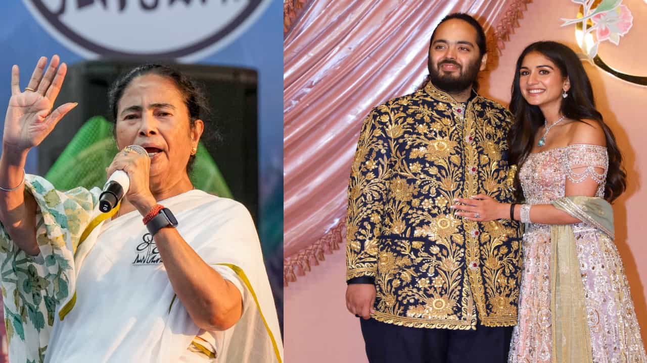 Mamata Banerjee: ಅನಂತ್ ಅಂಬಾನಿ- ರಾಧಿಕಾ ಮದುವೆಯಲ್ಲಿ ಭಾಗಿಯಾಗಲಿದ್ದಾರೆ ಮಮತಾ ಬ್ಯಾನರ್ಜಿ Mamata Banerjee: ಅನಂತ್ ಅಂಬಾನಿ- ರಾಧಿಕಾ ಮದುವೆಯಲ್ಲಿ ಭಾಗಿಯಾಗಲಿದ್ದಾರೆ ಮಮತಾ ಬ್ಯಾನರ್ಜಿ