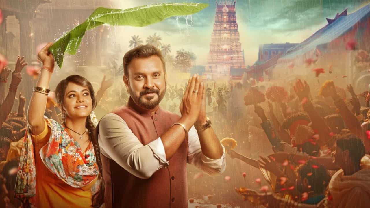 ಕಿರುತೆರೆಗೆ ಮರಳಿದ ನಟಿ ಮಯೂರಿ; ‘ನನ್ನ ದೇವ್ರು’ ಧಾರಾವಾಹಿಗೆ ನರಸಿಂಹರಾಜು ಮೊಮ್ಮಗ ಹೀರೋ ಕಿರುತೆರೆಗೆ ಮರಳಿದ ನಟಿ ಮಯೂರಿ; ‘ನನ್ನ ದೇವ್ರು’ ಧಾರಾವಾಹಿಗೆ ನರಸಿಂಹರಾಜು ಮೊಮ್ಮಗ ಹೀರೋ