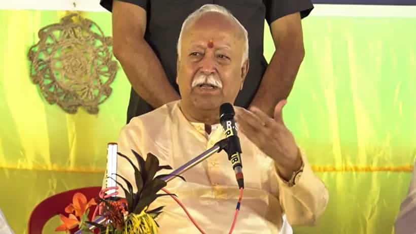 ಕೆಲವರು ಸೂಪರ್ಮ್ಯಾನ್ ಆಗಿ ನಂತರ ಭಗವಾನ್ ಆಗಲು ಬಯಸುತ್ತಾರೆ: ಆರ್ಎಸ್ಎಸ್ ಮುಖ್ಯಸ್ಥ ಮೋಹನ್ ಭಾಗವತ್