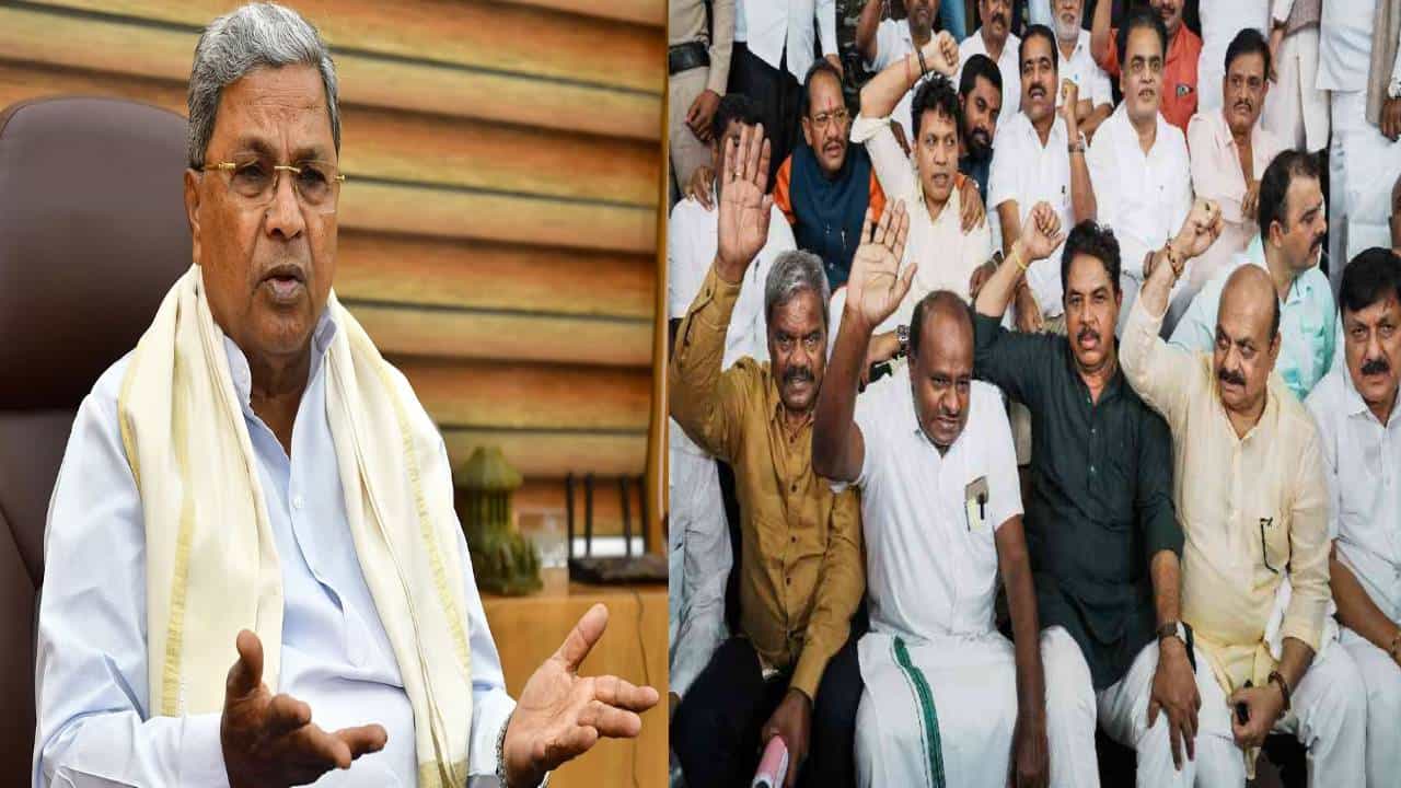 ಮುಡಾ ಹಗರಣ; ಸಿಎಂ ರಾಜೀನಾಮೆಗೆ ಆಗ್ರಹಿಸಿ ಜು.12 ರಂದು ಪ್ರತಿಭಟನೆಗೆ ಬಿಜೆಪಿ ನಿರ್ಧಾರ ಮುಡಾ ಹಗರಣ; ಸಿಎಂ ರಾಜೀನಾಮೆಗೆ ಆಗ್ರಹಿಸಿ ಜು.12 ರಂದು ಪ್ರತಿಭಟನೆಗೆ ಬಿಜೆಪಿ ನಿರ್ಧಾರ