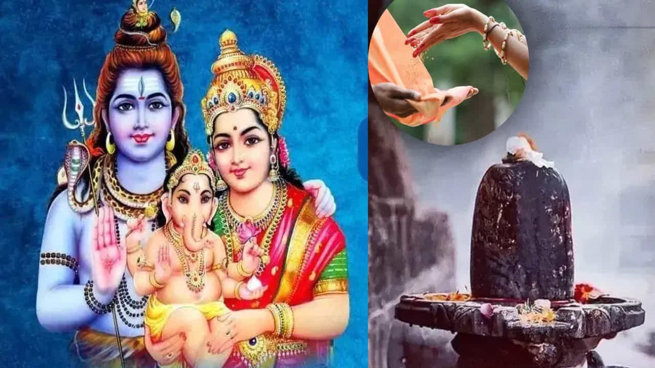 ಬುಧವಾರ ಪ್ರದೋಷ ವ್ರತ: ಈ 5 ವಸ್ತುಗಳ ದಾನ ಮಾಡಿ.. ಶಿವ ಪಾರ್ವತಿಯರ ಕೃಪೆ ನಿಮಗೆ ಲಭಿಸುತ್ತದೆ ಬುಧವಾರ ಪ್ರದೋಷ ವ್ರತ: ಈ 5 ವಸ್ತುಗಳ ದಾನ ಮಾಡಿ.. ಶಿವ ಪಾರ್ವತಿಯರ ಕೃಪೆ ನಿಮಗೆ ಲಭಿಸುತ್ತದೆ