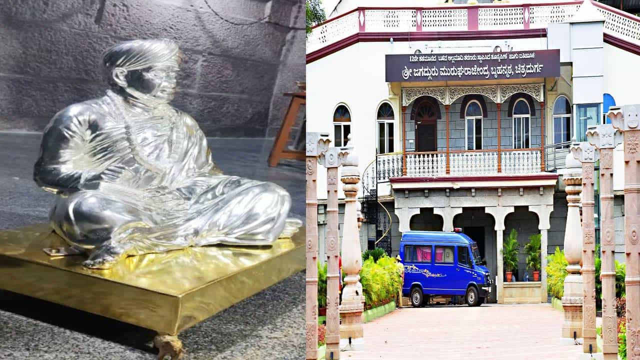 ಕಳ್ಳತನವಾಗಿದ್ದ ಮುರುಘಾಶ್ರೀ ಪುತ್ಥಳಿ ಪತ್ತೆ: ನಾಲ್ವರು ಶಂಕಿತ ಆರೋಪಿಗಳ ಪಾಲಿಗ್ರಫಿ ಪರೀಕ್ಷೆಗೆ ಪೊಲೀಸರ ಸಿದ್ದತೆ ಕಳ್ಳತನವಾಗಿದ್ದ ಮುರುಘಾಶ್ರೀ ಪುತ್ಥಳಿ ಪತ್ತೆ: ನಾಲ್ವರು ಶಂಕಿತ ಆರೋಪಿಗಳ ಪಾಲಿಗ್ರಫಿ ಪರೀಕ್ಷೆಗೆ ಪೊಲೀಸರ ಸಿದ್ದತೆ