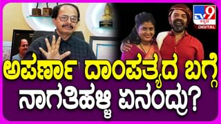 ಮತ್ತೆ ಶಿವಣ್ಣನೊಂದಿಗೆ ಕೈ ಜೋಡಿಸಿದ ‘ಕಿಲ್ಲಿಂಗ್ ವೀರಪ್ಪನ್’ ನಿರ್ಮಾಪಕ