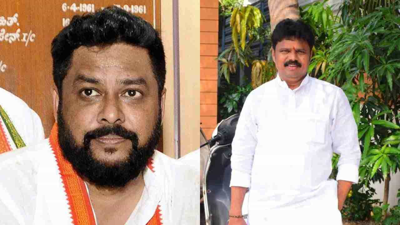 ವಾಲ್ಮೀಕಿ ನಿಗಮ ಹಗರಣದ ತನಿಖೆ ಚುರುಕು: ಕಾಂಗ್ರೆಸ್ನ ಇಬ್ಬರು ಶಾಸಕರಿಗೆ ಕುತ್ತು ವಾಲ್ಮೀಕಿ ನಿಗಮ ಹಗರಣದ ತನಿಖೆ ಚುರುಕು: ಕಾಂಗ್ರೆಸ್ನ ಇಬ್ಬರು ಶಾಸಕರಿಗೆ ಕುತ್ತು