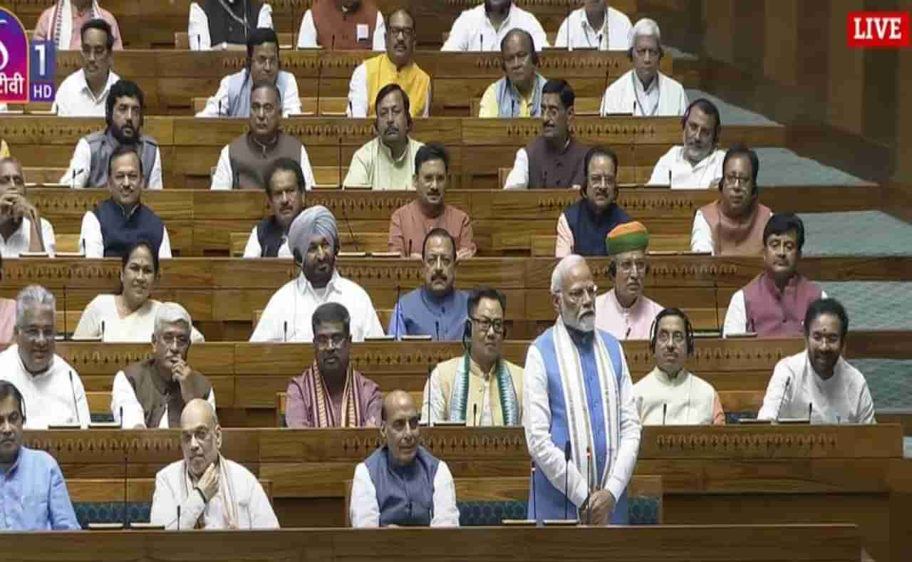 PM Modi Address Parliament: 370ನೇ ವಿಧಿ ಜಮ್ಮು ಕಾಶ್ಮೀರದಲ್ಲಿ ಜನರ ಹಕ್ಕುಗಳನ್ನು ಕಸಿದುಕೊಂಡಿದೆ: ಲೋಕಸಭೆಯಲ್ಲಿ ಪ್ರಧಾನಿ ಮೋದಿ