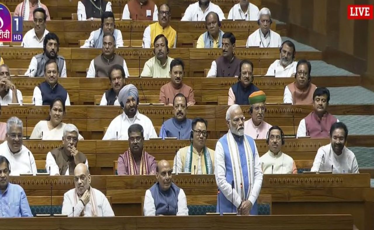 PM Modi Address Parliament: 370ನೇ ವಿಧಿ ಜಮ್ಮು ಕಾಶ್ಮೀರದಲ್ಲಿ ಜನರ ಹಕ್ಕುಗಳನ್ನು ಕಸಿದುಕೊಂಡಿದೆ: ಲೋಕಸಭೆಯಲ್ಲಿ ಪ್ರಧಾನಿ ಮೋದಿ