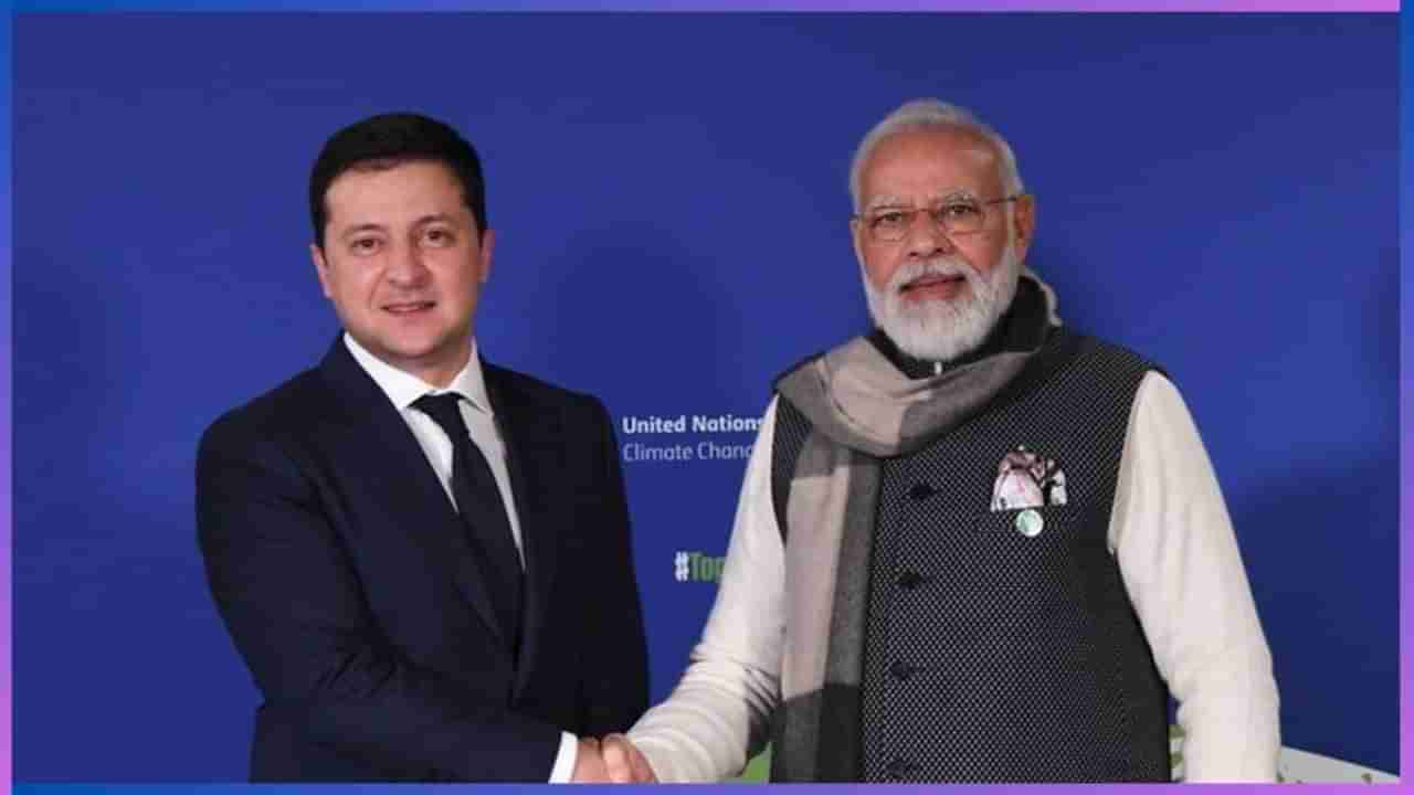 PM Modi Visit Ukraine: ಪ್ರಧಾನಿ ನರೇಂದ್ರ ಮೋದಿ ಆಗಸ್ಟ್​​​ 23ಕ್ಕೆ ಉಕ್ರೇನ್ ಭೇಟಿ ಸಾಧ್ಯತೆ