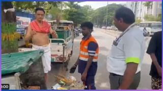 Viral Video: ಗುಂಡಿಗಳಿಂದ ಬೇಸತ್ತು ರಸ್ತೆಯಲ್ಲಿ ಭತ್ತದ ಗಿಡ ನೆಟ್ಟ ಜನ