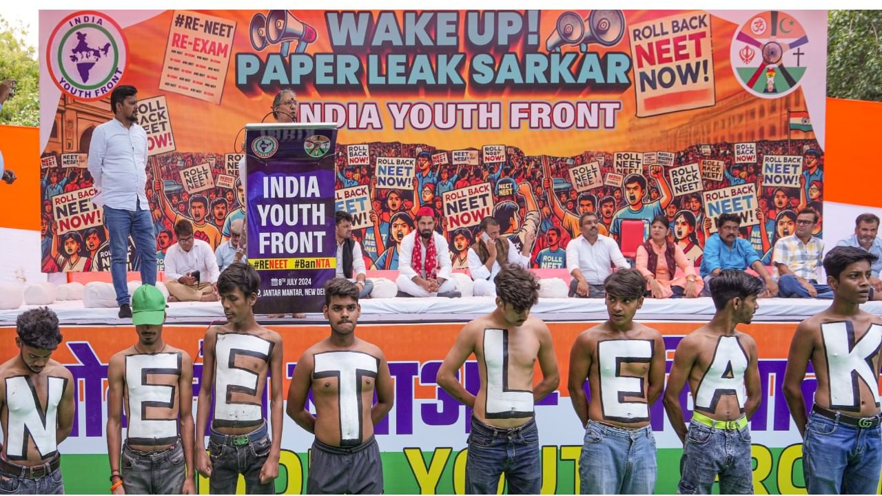 NEET-UG ಪ್ರಶ್ನೆ ಪತ್ರಿಕೆ ಸೋರಿಕೆ ವಿವಾದ: ಬಿಹಾರದ ಅಭ್ಯರ್ಥಿ ಸೇರಿದಂತೆ ಇಬ್ಬರನ್ನು ಬಂಧಿಸಿದ ಸಿಬಿಐ NEET-UG ಪ್ರಶ್ನೆ ಪತ್ರಿಕೆ ಸೋರಿಕೆ ವಿವಾದ: ಬಿಹಾರದ ಅಭ್ಯರ್ಥಿ ಸೇರಿದಂತೆ ಇಬ್ಬರನ್ನು ಬಂಧಿಸಿದ ಸಿಬಿಐ
