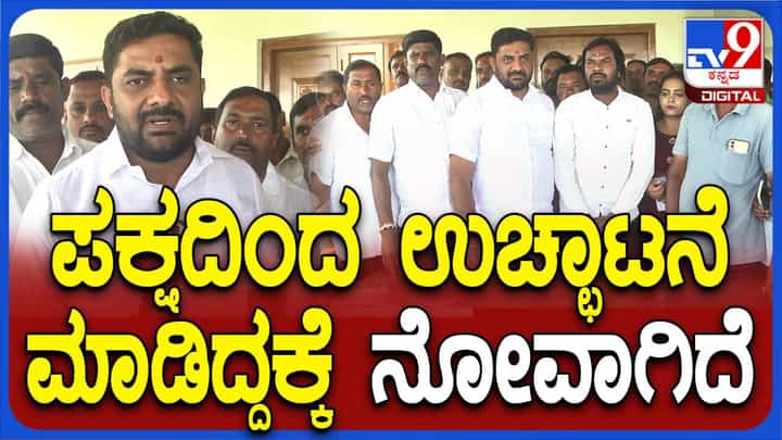 ನೆಲಮಂಗಲ ತಾಲ್ಲೂಕು ಬಿಜೆಪಿ ಘಟಕದ ಅಧ್ಯಕ್ಷ ಚೌಧುರಿಯನ್ನು ಬಲಿಪಶು ಮಾಡಲಾಗಿದೆಯೇ? ನೆಲಮಂಗಲ ತಾಲ್ಲೂಕು ಬಿಜೆಪಿ ಘಟಕದ ಅಧ್ಯಕ್ಷ ಚೌಧುರಿಯನ್ನು ಬಲಿಪಶು ಮಾಡಲಾಗಿದೆಯೇ?