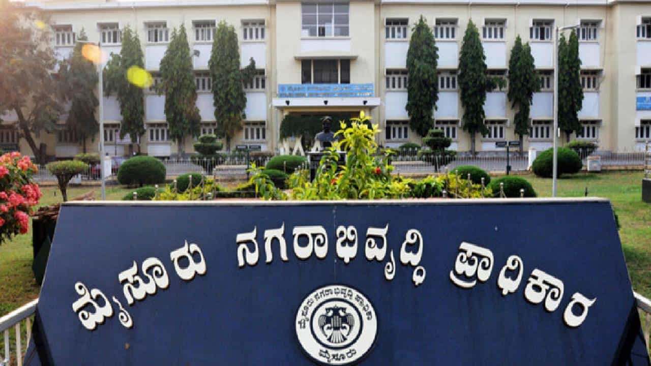ಮೈಸೂರು: ಮುಡಾ ಬಹುಕೋಟಿ ಹಗರಣ ಪ್ರಕರಣ ಬೆನ್ನಲ್ಲೇ ನೂತನ ಆಯುಕ್ತರ ನೇಮಕ