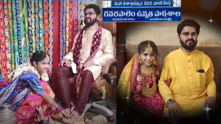 ಬೆಂಗಳೂರಿನಲ್ಲಿ ಟೆಕ್ಕಿಯಾಗಿದ್ದ ಮೃತ ಮಗನನ್ನು ಸಮಾರಂಭದಲ್ಲಿ ನೋಡಿ ಹೆತ್ತವರು ಶಾಕ್ - ಕರುಳು ಚುರುಕ್ ಎನ್ನುವ ವೀಡಿಯೊ ನೋಡಿ ಬೆಂಗಳೂರಿನಲ್ಲಿ ಟೆಕ್ಕಿಯಾಗಿದ್ದ ಮೃತ ಮಗನನ್ನು ಸಮಾರಂಭದಲ್ಲಿ ನೋಡಿ ಹೆತ್ತವರು ಶಾಕ್ - ಕರುಳು ಚುರುಕ್ ಎನ್ನುವ ವೀಡಿಯೊ ನೋಡಿ