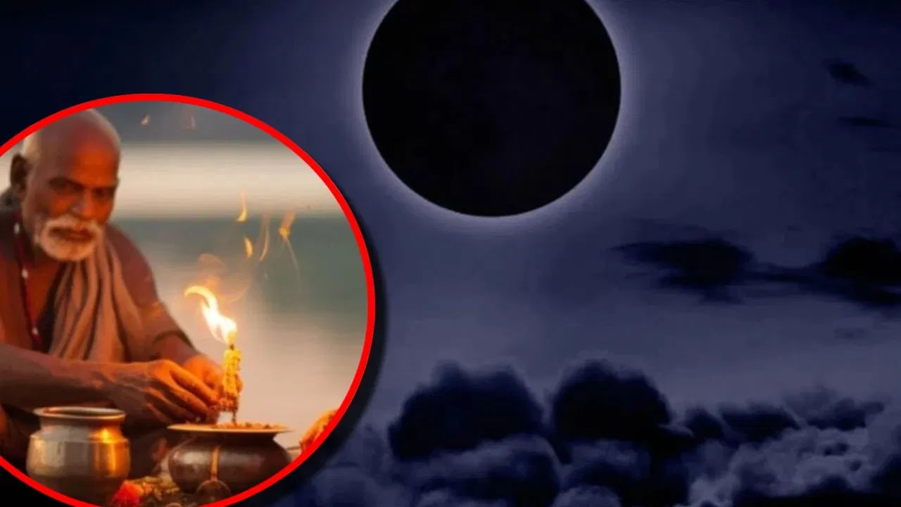 ಅಮಾವಾಸ್ಯೆಯ ದಿನ ಅಪ್ಪಿತಪ್ಪಿಯೂ ಈ ತಪ್ಪುಗಳನ್ನು ಮಾಡಬೇಡಿ, ಪೂರ್ವಜರು ಕೋಪ ಮಾಡಿಕೊಳ್ಳಬಹುದು ಅಮಾವಾಸ್ಯೆಯ ದಿನ ಅಪ್ಪಿತಪ್ಪಿಯೂ ಈ ತಪ್ಪುಗಳನ್ನು ಮಾಡಬೇಡಿ, ಪೂರ್ವಜರು ಕೋಪ ಮಾಡಿಕೊಳ್ಳಬಹುದು