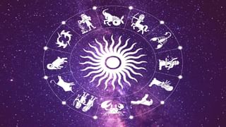 Numerology Prediction: ಸಂಖ್ಯಾಶಾಸ್ತ್ರ ಪ್ರಕಾರ ಜನ್ಮಸಂಖ್ಯೆಗೆ ಅನುಗುಣವಾಗಿ ಜುಲೈ 7ರ ದಿನಭವಿಷ್ಯ