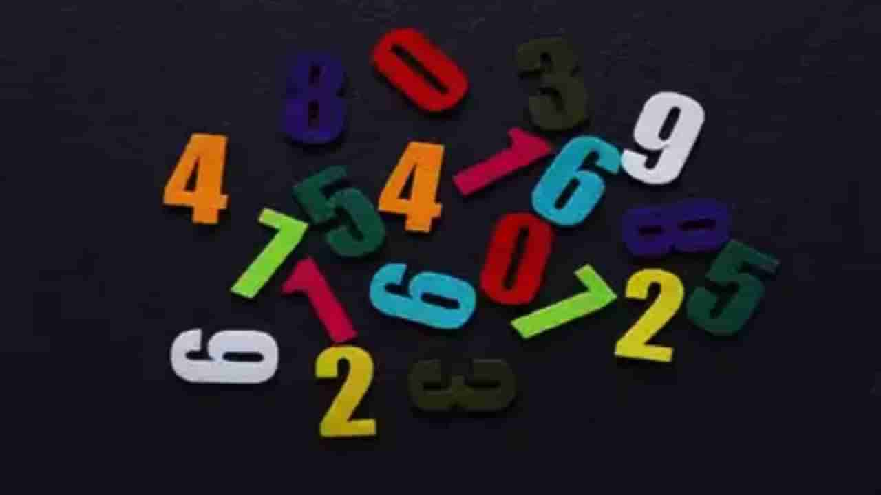 Numerology Prediction: ಸಂಖ್ಯಾಶಾಸ್ತ್ರ ಪ್ರಕಾರ ಜನ್ಮಸಂಖ್ಯೆಗೆ ಅನುಗುಣವಾಗಿ ಜುಲೈ 7ರ ದಿನಭವಿಷ್ಯ