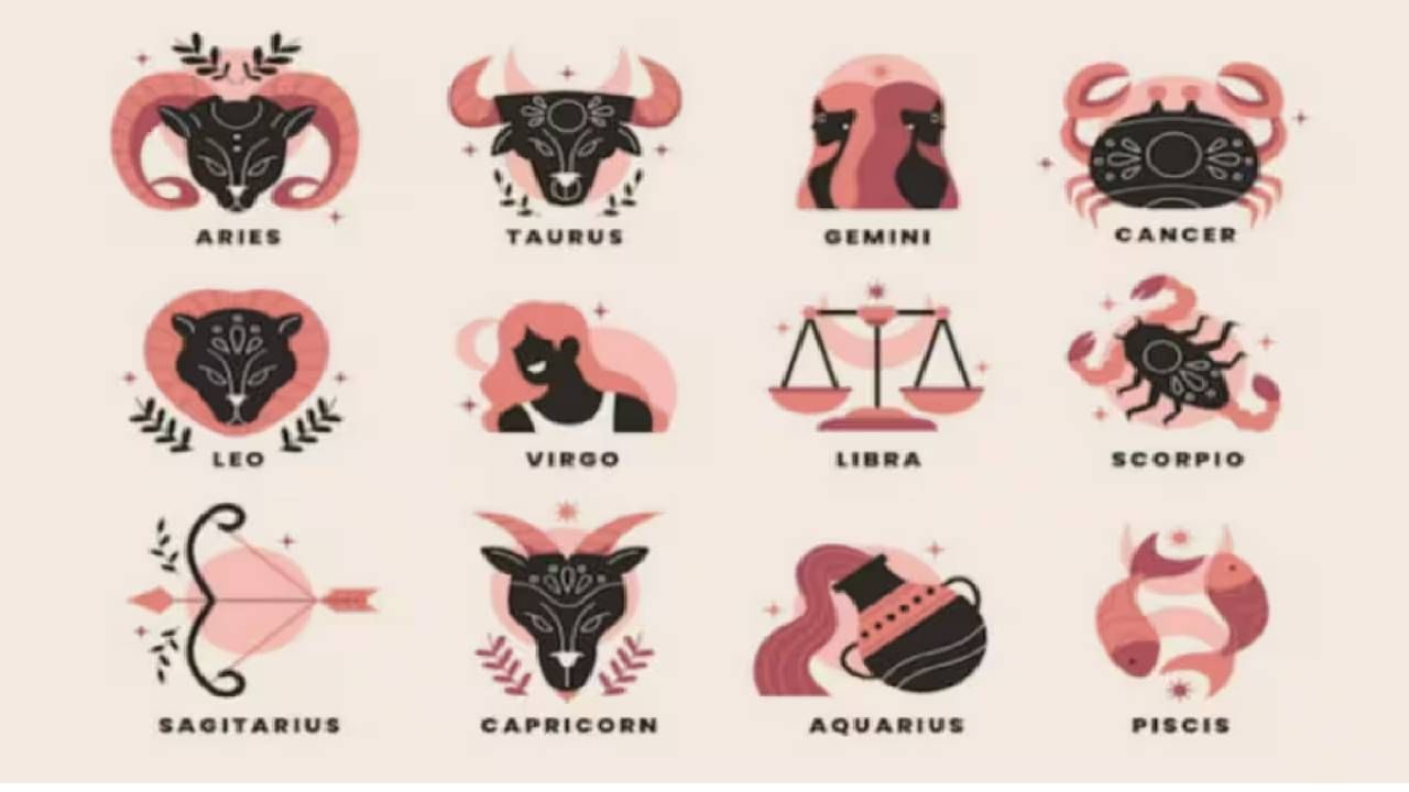 Daily Horoscope 19 July 2024: ತುಲಾ ರಾಶಿಯವರು ಇಂದು ಸಾಲ ಮಾಡಬೇಕಾಗುವುದು; ದಿನ ಭವಿಷ್ಯ ಇಲ್ಲಿದೆ Daily Horoscope 19 July 2024: ತುಲಾ ರಾಶಿಯವರು ಇಂದು ಸಾಲ ಮಾಡಬೇಕಾಗುವುದು; ದಿನ ಭವಿಷ್ಯ ಇಲ್ಲಿದೆ