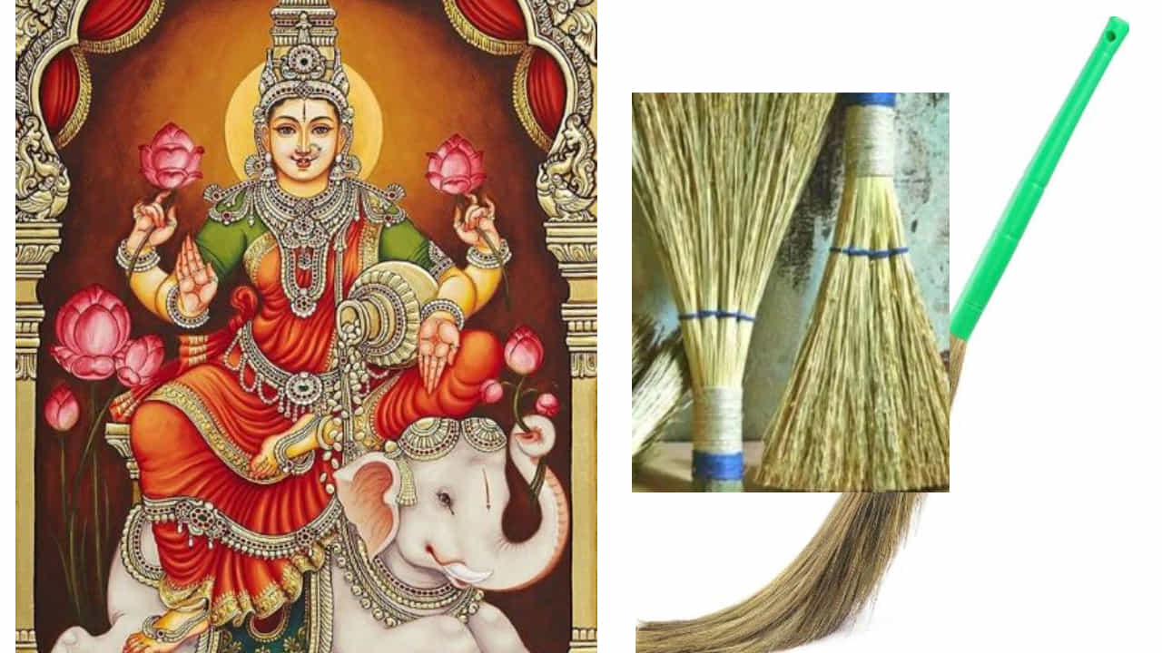 ಪೊರಕೆ ಮತ್ತು ವಾಸ್ತು ಟಿಪ್ಸ್: ಈ ದಿನಗಳಲ್ಲಿ ಪೊರಕೆಯನ್ನು ಖರೀದಿಸಿದರೆ ಲಕ್ಷ್ಮಿ ದೇವಿ ಮನೆಗೆ ಬಂದಂತೆ! ಪೊರಕೆ ಮತ್ತು ವಾಸ್ತು ಟಿಪ್ಸ್: ಈ ದಿನಗಳಲ್ಲಿ ಪೊರಕೆಯನ್ನು ಖರೀದಿಸಿದರೆ ಲಕ್ಷ್ಮಿ ದೇವಿ ಮನೆಗೆ ಬಂದಂತೆ!