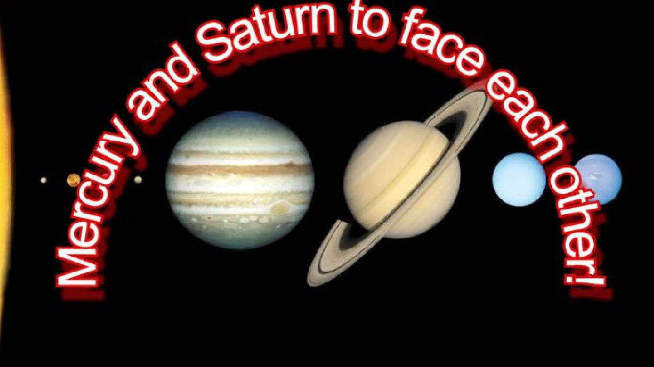 Mercury and Saturn face to face: ಶನಿ -ಬುಧ ಎದುರಾಬದುರು... ಹಾಗಾಗಿ ಈ ರಾಶಿಯವರಿಗೆ ಯಶಸ್ಸು ಖಚಿತ Mercury and Saturn face to face: ಶನಿ -ಬುಧ ಎದುರಾಬದುರು... ಹಾಗಾಗಿ ಈ ರಾಶಿಯವರಿಗೆ ಯಶಸ್ಸು ಖಚಿತ