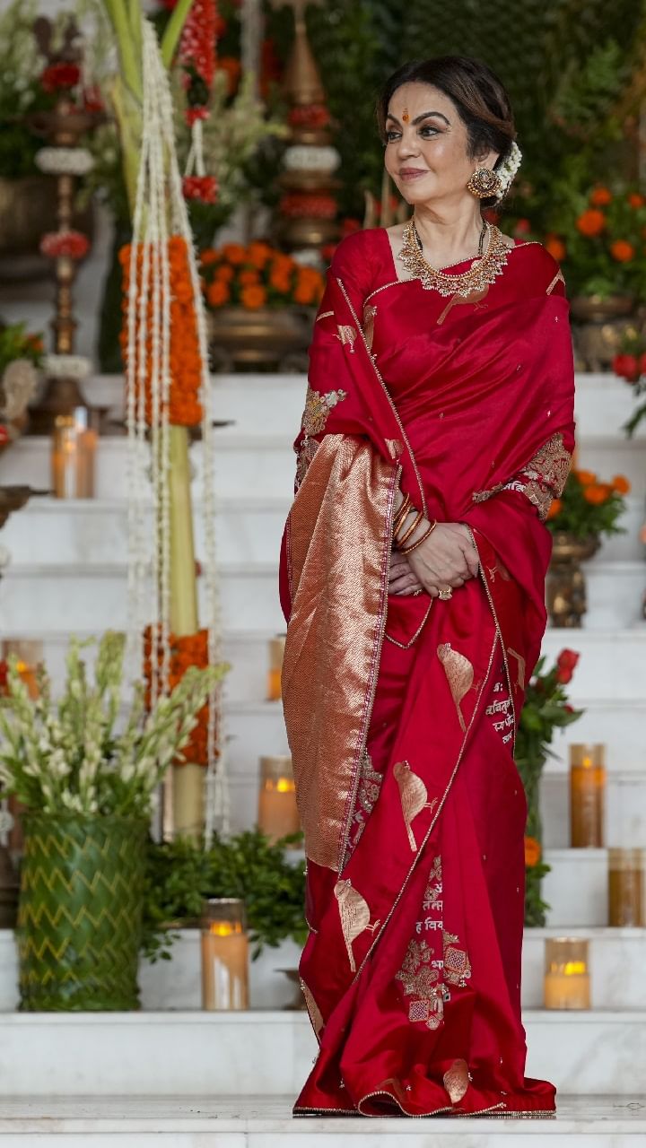 nita ambani