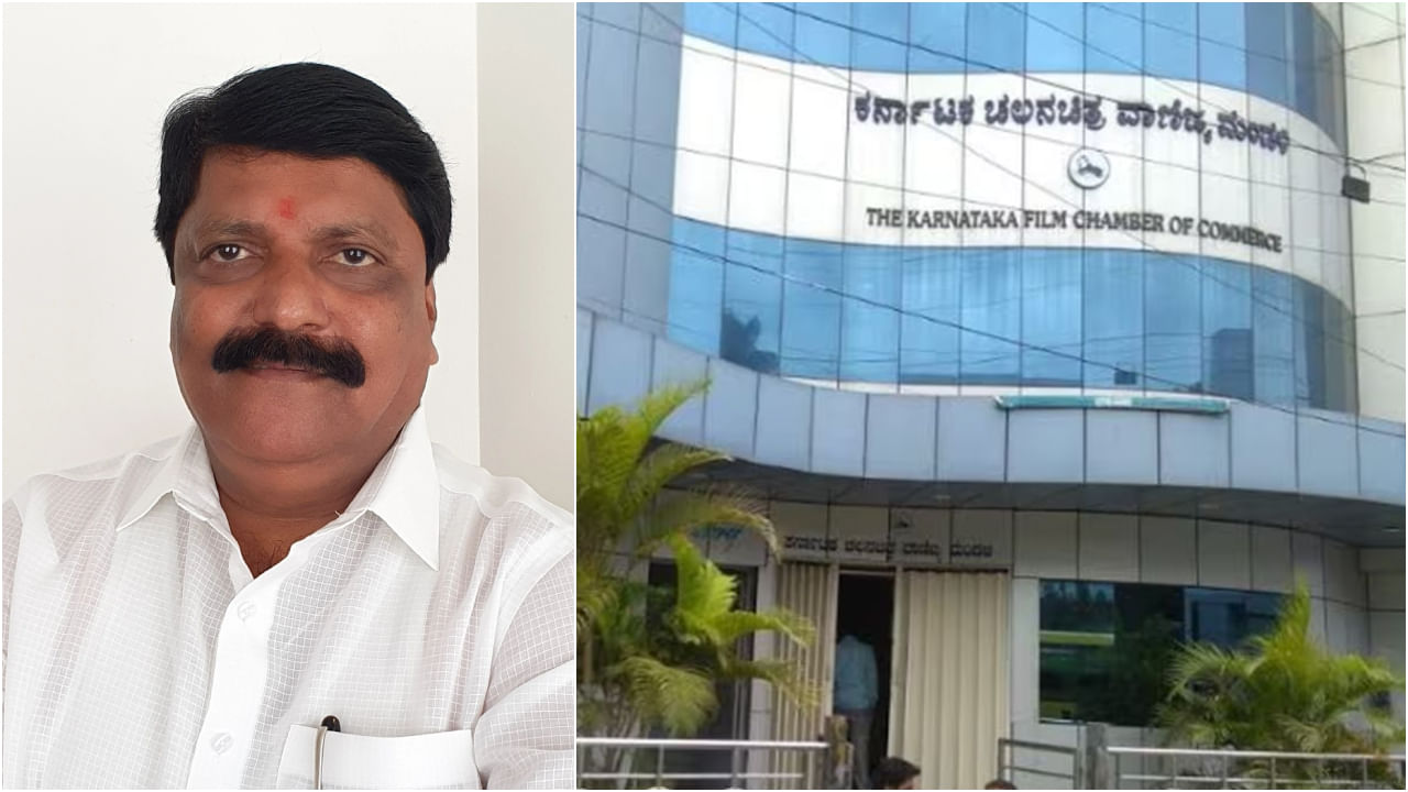 ರಾಜ್ಯ ಸರ್ಕಾರ ಶೇ.2 ಸೆಸ್ ವಿಧಿಸಿದ್ದಕ್ಕೆ ಚಿತ್ರರಂಗದ ವಿರೋಧ; ಮಂಡಳಿ ಅಧ್ಯಕ್ಷರು ಹೇಳಿದ್ದೇನು? ರಾಜ್ಯ ಸರ್ಕಾರ ಶೇ.2 ಸೆಸ್ ವಿಧಿಸಿದ್ದಕ್ಕೆ ಚಿತ್ರರಂಗದ ವಿರೋಧ; ಮಂಡಳಿ ಅಧ್ಯಕ್ಷರು ಹೇಳಿದ್ದೇನು?