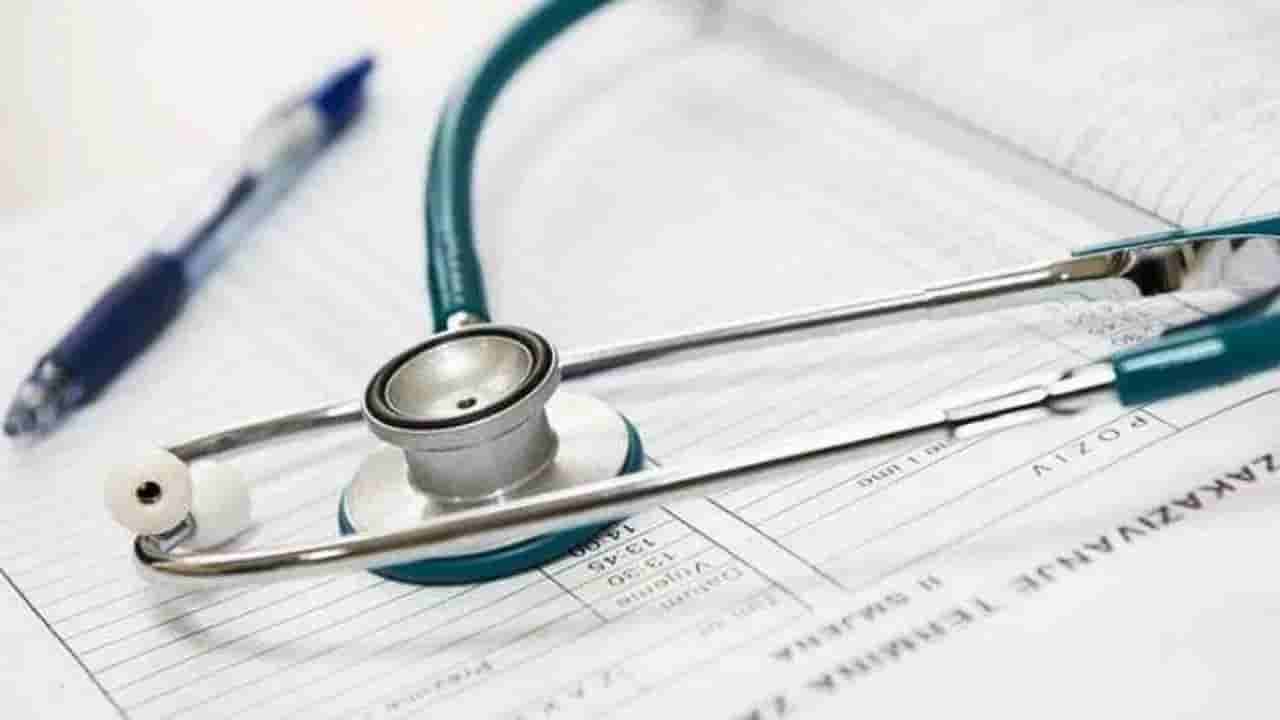 ಕನಕಪುರ, ರಾಮನಗರಕ್ಕೆ ಇಲ್ಲ ಮೆಡಿಕಲ್ ಕಾಲೇಜು: ಪ್ರಸ್ತಾವನೆ ತಿರಸ್ಕರಿಸಿದ ಎನ್ಎಂಸಿ