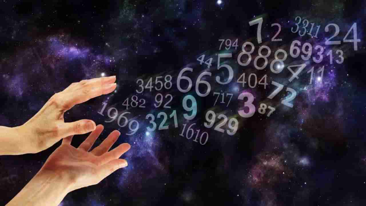 Daily Numerology 28 July 2024: 8, 17, 26ನೇ ತಾರೀಕು ಹುಟ್ಟಿದವರಲ್ಲಿ ಆರೋಗ್ಯ ಸಮಸ್ಯೆಗಳು ಕಾಡಬಹುದು; ಸಂಖ್ಯಾಶಾಸ್ತ್ರ ಭವಿಷ್ಯ ಇಲ್ಲಿದೆ