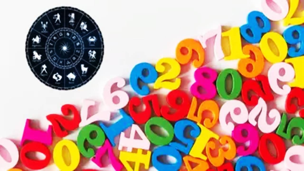 Daily numerology July 10: ಈ ಜನ್ಮಸಂಖ್ಯೆಯ ಜನ ಹೂಡಿಕೆಗೆ ಮೊದಲು ಸಲಹೆ ಪಡೆಯಿರಿ, 1 ರಿಂದ 10ರ ವರೆಗಿನ ಸಂಖ್ಯಾಶಾಸ್ತ್ರ ಭವಿಷ್ಯ ಇಲ್ಲಿದೆ Daily numerology July 10: ಈ ಜನ್ಮಸಂಖ್ಯೆಯ ಜನ ಹೂಡಿಕೆಗೆ ಮೊದಲು ಸಲಹೆ ಪಡೆಯಿರಿ, 1 ರಿಂದ 10ರ ವರೆಗಿನ ಸಂಖ್ಯಾಶಾಸ್ತ್ರ ಭವಿಷ್ಯ ಇಲ್ಲಿದೆ