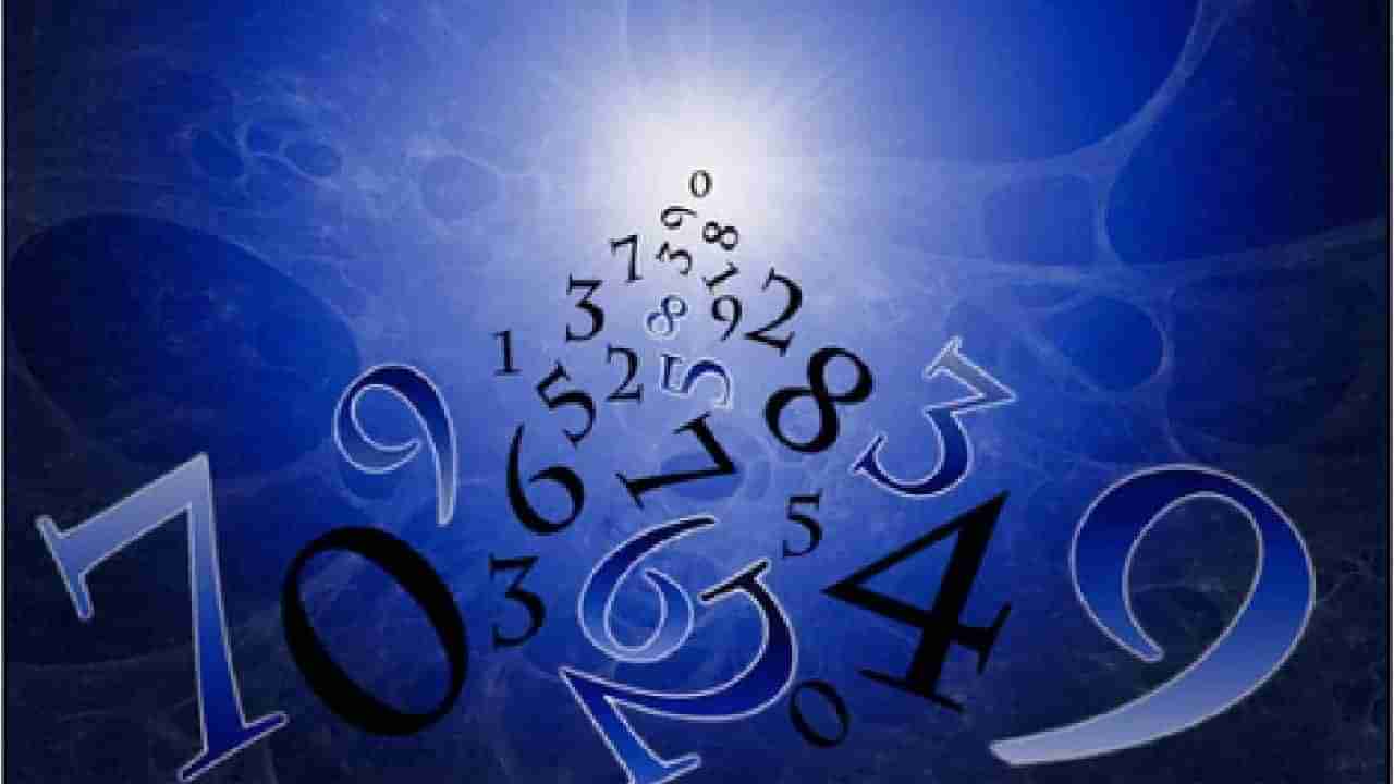 Numerology Prediction July 12, 2024: 2, 11, 20, 29ನೇ ತಾರೀಕು ಹುಟ್ಟಿದವರು ಪ್ರತಿಷ್ಠಿತ ಸಂಸ್ಥೆಗಳಿಂದ ಉದ್ಯೋಗ ಆಫರ್ ಪಡೆಯಬಹುದು; ಜುಲೈ 12ರ ದಿನಭವಿಷ್ಯ ಇಲ್ಲಿದೆ