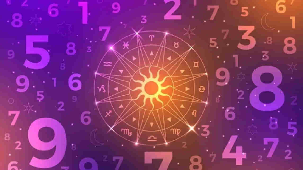 Numerology Prediction: ಸಂಖ್ಯಾಶಾಸ್ತ್ರ ಪ್ರಕಾರ ಜನ್ಮಸಂಖ್ಯೆಗೆ ಅನುಗುಣವಾಗಿ ನಿಮ್ಮ ಆಗಸ್ಟ್ ತಿಂಗಳ ಭವಿಷ್ಯ ಇಲ್ಲಿದೆ 