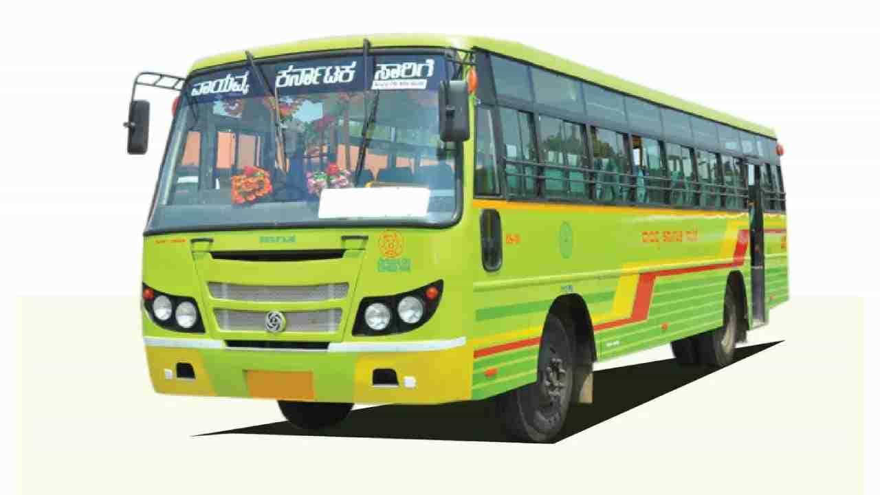 ವಾಕರಸಾ ಸಂಸ್ಥೆಯಿಂದ ವಿಶೇಷ ಟೂರ್ ಪ್ಯಾಕೇಜ್: ಸ್ಥಳ, ದರ ಬಗ್ಗೆ ಇಲ್ಲಿದೆ ಮಾಹಿತಿ ವಾಕರಸಾ ಸಂಸ್ಥೆಯಿಂದ ವಿಶೇಷ ಟೂರ್ ಪ್ಯಾಕೇಜ್: ಸ್ಥಳ, ದರ ಬಗ್ಗೆ ಇಲ್ಲಿದೆ ಮಾಹಿತಿ