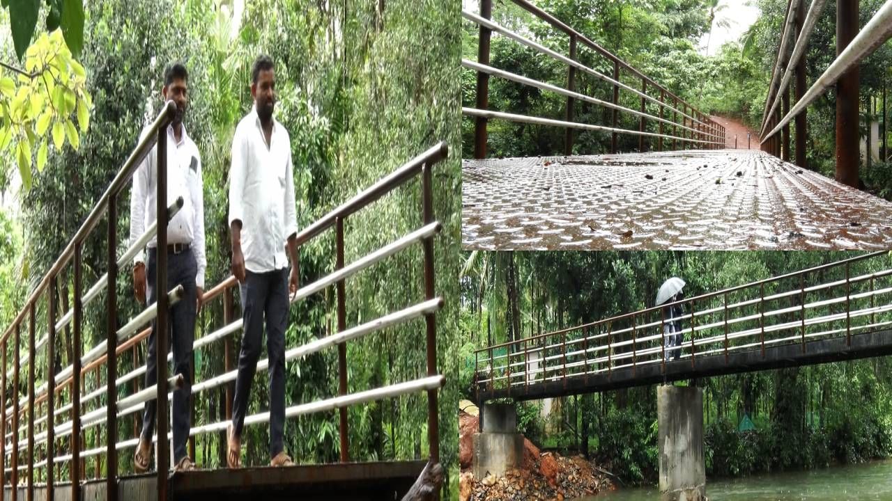 ಹಳೆಯ ಪೈಪ್, ಲಾರಿ ಚಸ್ಸಿಯಲ್ಲೇ ಸಿದ್ದವಾಯ್ತು ಸೇತುವೆ; ಬೈಂದೂರು ಶಾಸಕ ಗುರುರಾಜ ಗಂಟಿಹೊಳೆ ಪರಿಕಲ್ಪನೆಗೆ ಜನರು ಫಿದಾ ಹಳೆಯ ಪೈಪ್, ಲಾರಿ ಚಸ್ಸಿಯಲ್ಲೇ ಸಿದ್ದವಾಯ್ತು ಸೇತುವೆ; ಬೈಂದೂರು ಶಾಸಕ ಗುರುರಾಜ ಗಂಟಿಹೊಳೆ ಪರಿಕಲ್ಪನೆಗೆ ಜನರು ಫಿದಾ