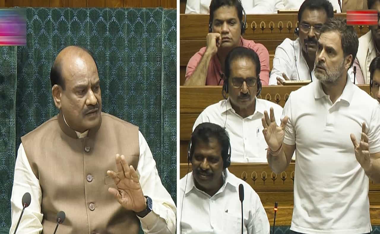Lok Sabha Session: ನೀವು ಪ್ರಧಾನಿ ಮೋದಿ ಮುಂದೆ ತಲೆಬಾಗಿದ್ದೀರಿ ಎಂದ ರಾಹುಲ್; ಸ್ಪೀಕರ್ ಓಂ ಬಿರ್ಲಾ ಪ್ರತಿಕ್ರಿಯೆ ಹೀಗಿತ್ತು Lok Sabha Session: ನೀವು ಪ್ರಧಾನಿ ಮೋದಿ ಮುಂದೆ ತಲೆಬಾಗಿದ್ದೀರಿ ಎಂದ ರಾಹುಲ್; ಸ್ಪೀಕರ್ ಓಂ ಬಿರ್ಲಾ ಪ್ರತಿಕ್ರಿಯೆ ಹೀಗಿತ್ತು