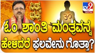 ‘ನಾವು ಅಂಥ ಕೆಲಸ ಮಾಡುವವರಲ್ಲ’; ರೇಣುಕಾ ಸ್ವಾಮಿ ಕುಟುಂಬ ಭೇಟಿ ಬಳಿಕ ವಿನೋದ್ ರಾಜ್ ಸ್ಪಷ್ಟನೆ