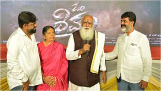 ತರುಣ್​ ಸುಧೀರ್​ ಜತೆಗಿನ ಮದುವೆ ಬಗ್ಗೆ ಮೊದಲ ಬಾರಿ ಮೌನ ಮುರಿದ ಸೋನಲ್​