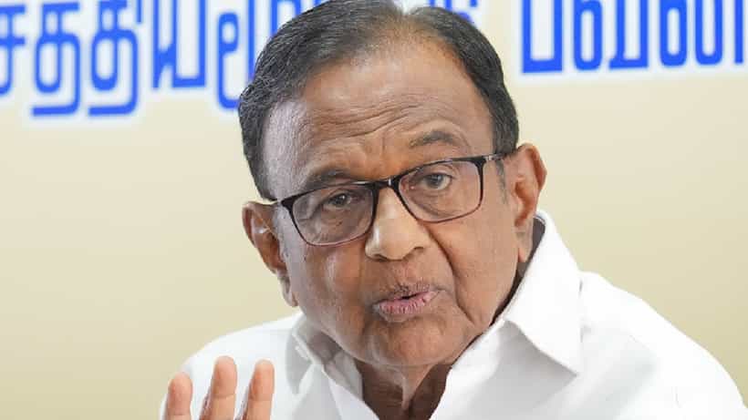 ಕಾಂಗ್ರೆಸ್ನ ಪ್ರಣಾಳಿಕೆ ಓದಿದ್ದು ಸಂತಸದ ಸಂಗತಿ; ಬಜೆಟ್ ಕುರಿತು ವಿಪಕ್ಷಗಳ ವ್ಯಂಗ್ಯ