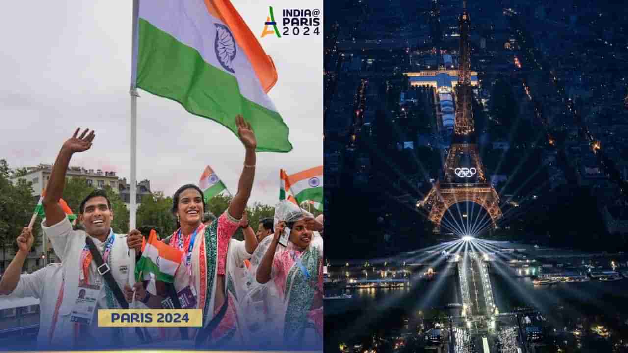 Paris Olympics 2024: ಪ್ಯಾರಿಸ್ ಒಲಿಂಪಿಕ್ಸ್​ಗೆ ಅದ್ಧೂರಿ ಚಾಲನೆ