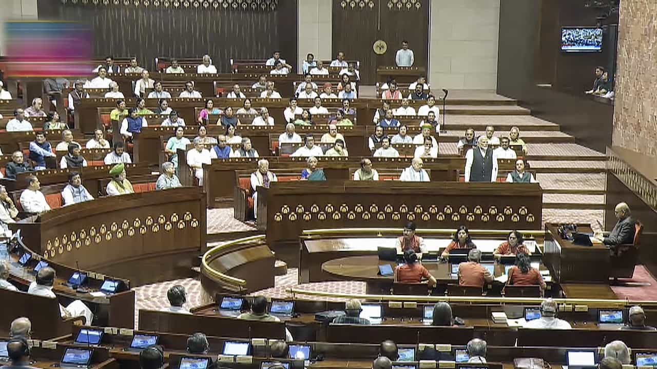 Parliament Monsoon Session: ಸಂಸತ್ ಮುಂಗಾರು ಅಧಿವೇಶನ; ಕೇಂದ್ರ ಸರ್ಕಾರದಿಂದ 6 ಹೊಸ ಮಸೂದೆಗಳ ಮಂಡನೆ Parliament Monsoon Session: ಸಂಸತ್ ಮುಂಗಾರು ಅಧಿವೇಶನ; ಕೇಂದ್ರ ಸರ್ಕಾರದಿಂದ 6 ಹೊಸ ಮಸೂದೆಗಳ ಮಂಡನೆ