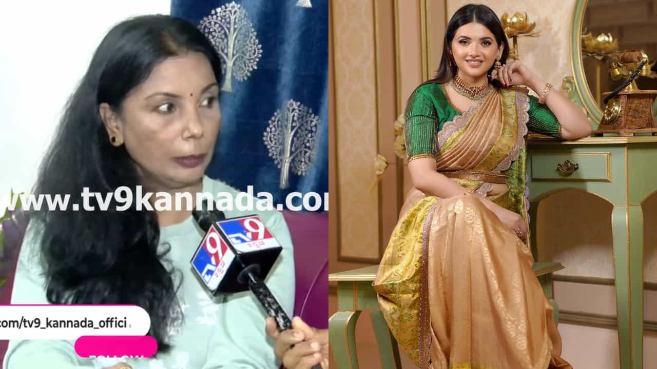 ‘ಆಶಿಖಿ 3’ ಸಿನಿಮಾದಿಂದ ಹೊರನಡೆದಿದ್ದೇಕೆ ಪವಿತ್ರಾ ಗೌಡ? ‘ಆಶಿಖಿ 3’ ಸಿನಿಮಾದಿಂದ ಹೊರನಡೆದಿದ್ದೇಕೆ ಪವಿತ್ರಾ ಗೌಡ?