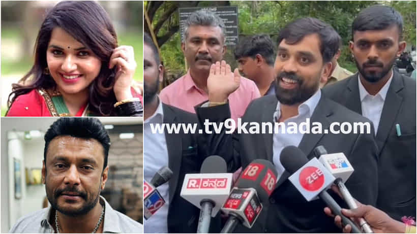 ವಕೀಲರಿಗೆ ದರ್ಶನ್, ಪವಿತ್ರಾ ಗೌಡ ಕೋಟಿ ಕೋಟಿ ಕೊಡ್ತಾರಾ? ಲಾಯರ್ ಹೇಳೋದು ಕೇಳಿ..