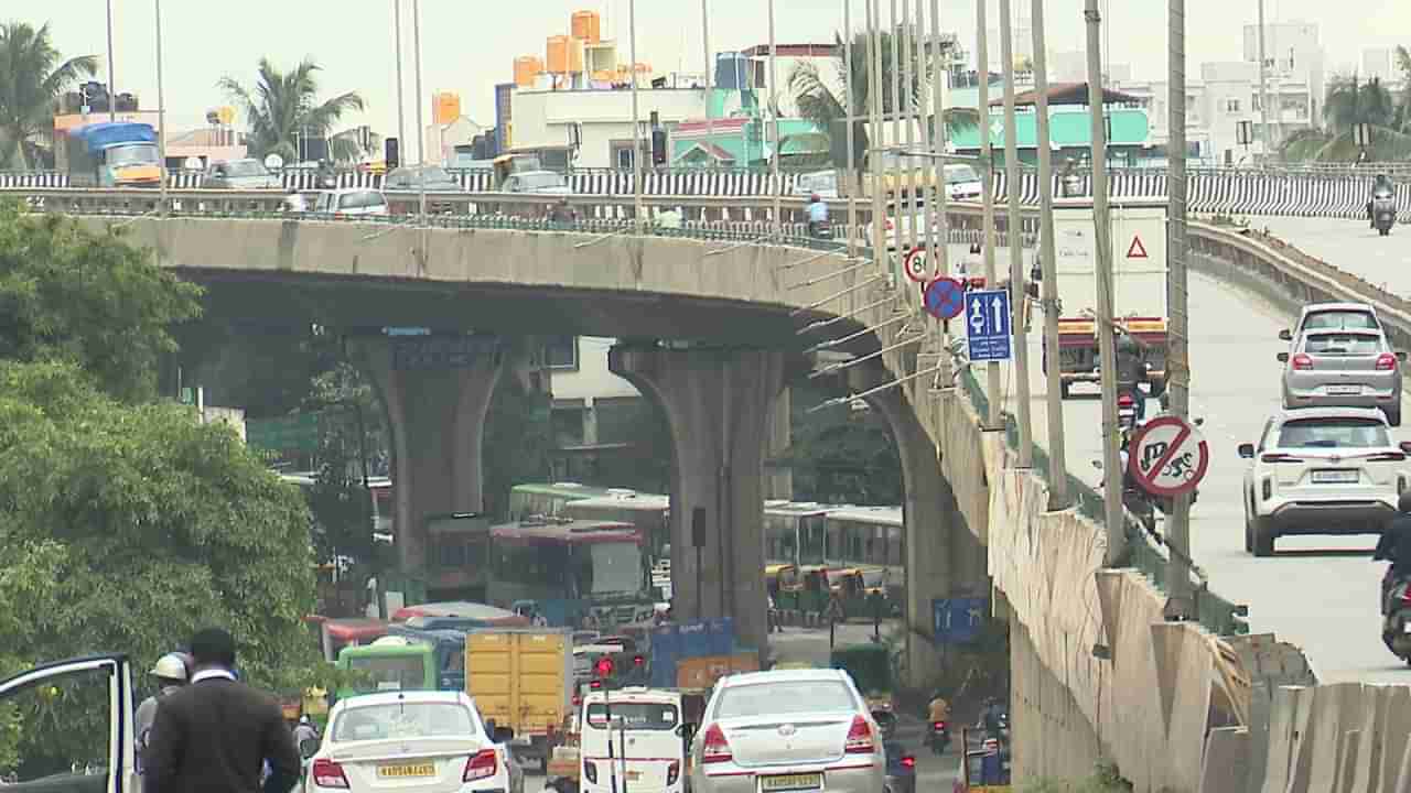 Peenya flyover: ಪೀಣ್ಯ ಫ್ಲೈಓವರ್ ಮೇಲೆ ಸ್ಪೀಡ್ ಬ್ರೇಕ್, ಅತಿ ವೇಗವಾಗಿ ವಾಹನ ಸಂಚರಿಸಿದರೆ ದಂಡ