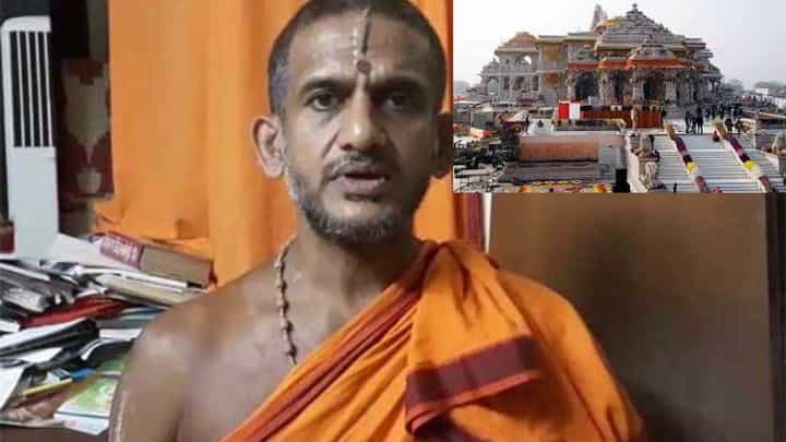 ಅಯೋಧ್ಯೆ ಶ್ರೀರಾಮ ಮಂದಿರ ಸೋರಿಕೆ ಬಗ್ಗೆ ಕಾರಣ ನೀಡಿದ ಪೇಜಾವರಶ್ರೀ ಅಯೋಧ್ಯೆ ಶ್ರೀರಾಮ ಮಂದಿರ ಸೋರಿಕೆ ಬಗ್ಗೆ ಕಾರಣ ನೀಡಿದ ಪೇಜಾವರಶ್ರೀ